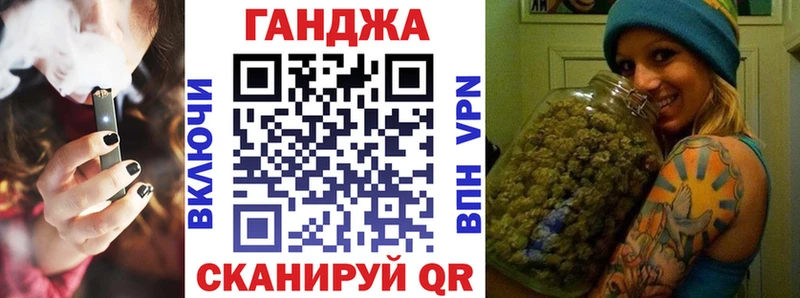 Где купить Светлогорск МЕТАДОН  Мефедрон  ГАШИШ  Марихуана  A PVP 