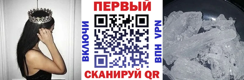blacksprut как зайти  Светлогорск  АМФЕТАМИН 98% 