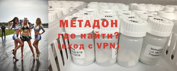 герыч Белоозёрский