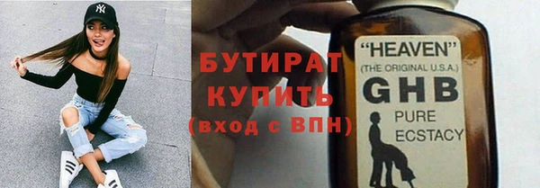 PSILOCYBIN Беломорск