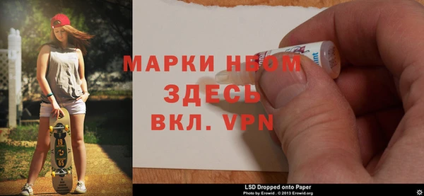 герыч Белоозёрский