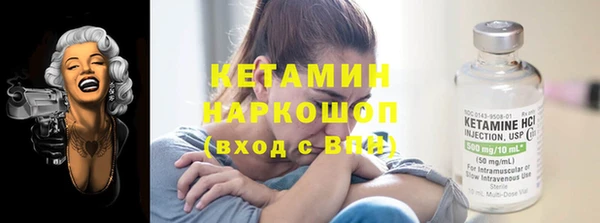 PSILOCYBIN Беломорск