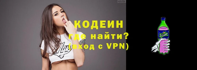 PSILOCYBIN Ростов
