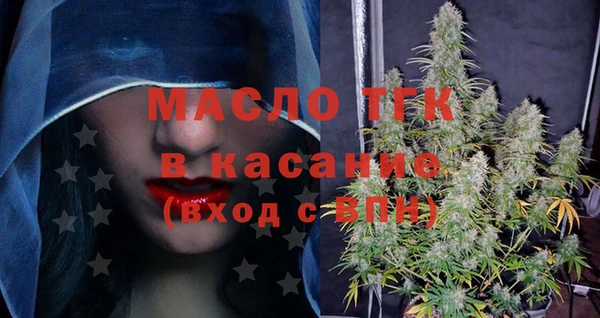 PSILOCYBIN Беломорск