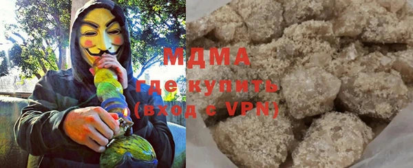 прущая мука Белокуриха
