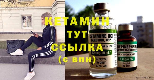 PSILOCYBIN Беломорск