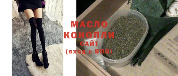 PSILOCYBIN Беломорск
