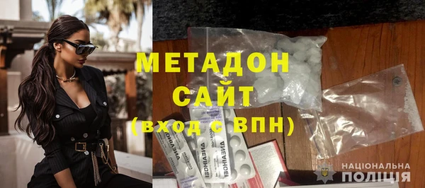 прущая мука Белокуриха
