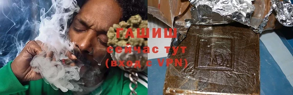 PSILOCYBIN Беломорск