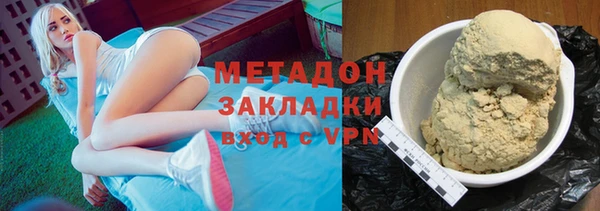 прущая мука Белокуриха