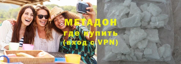 PSILOCYBIN Беломорск